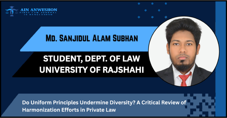 Procedural vs Substantive Law in Foreign Arbitration Agreements: A Study of Bangladesh Air Service (Pvt) Ltd